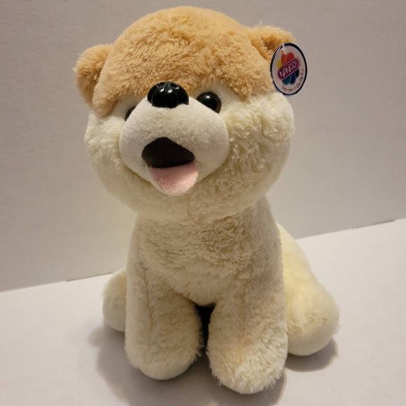Plush Other - NWT Nanco 12" Plush Dog